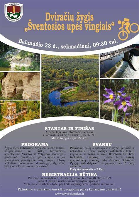Šventosios upės smėlio skardžiai ir vingiai