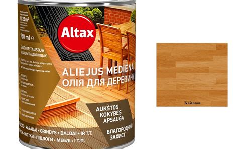 ALTAXIN - universalus impregnantas