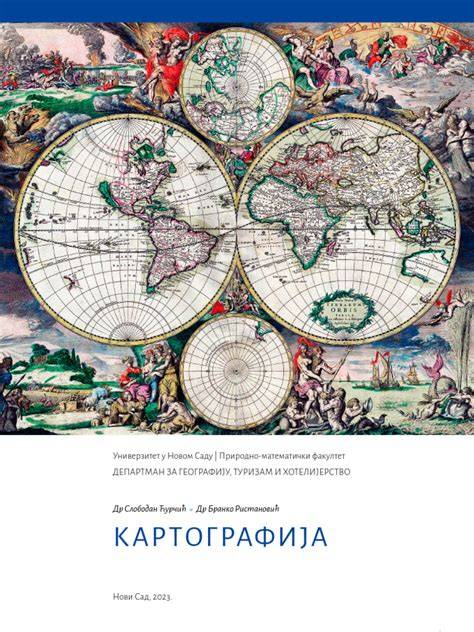 Šiltnamių rekonstrukcijos kartografija