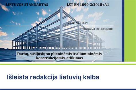 Standartų schema: LST EN 12201-2, LST EN 13244-2