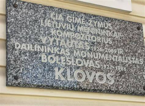 Subačiaus gimtojo namo memorialinė lenta