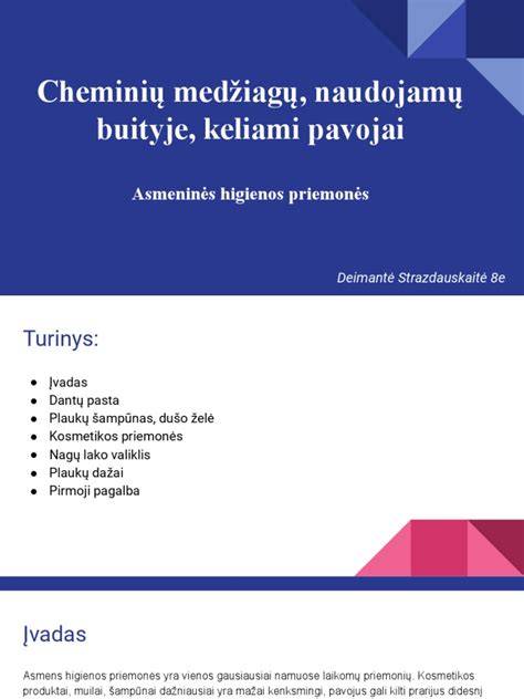 Detalėms naudojamų medžiagų sąrašas