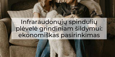 Specialūs atvejai grindiniam šildymui