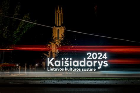 Kaišiadorys panorama