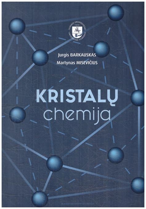 Gipso kristalų struktūros iliustracija