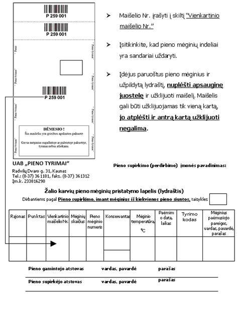 Infografika apie išmatų mėginio paėmimo etapus: vieta paėmimui, kiekiai, etiketė
