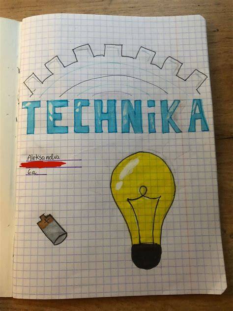purkimo_technika.jpg