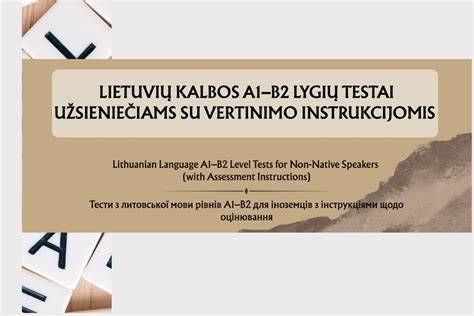 Lietuvių kalbos mokymosi kelias užsieniečiams