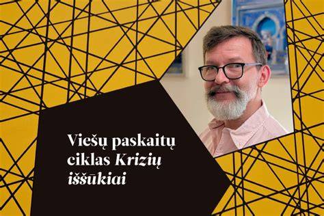 Skerspjūvio formų įvairovė