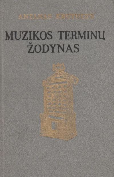 Terminų žodynas: diskinis vs būgninis