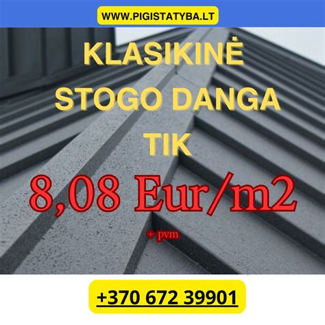 Kokio tipo glaistas tinka kurioms sąlygoms infografika