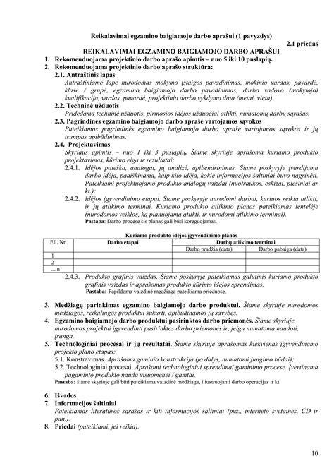Įrankių ir medžiagų sąrašas - paruošiamasis etapas