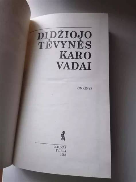 Didžiojo Tėvynės karo tarybinių karių kapinių mapė arba schemų vizualizacija