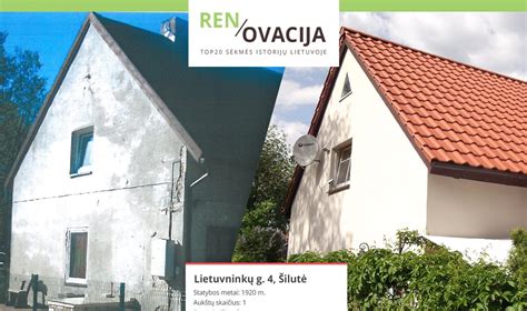 Fasadas: Lombardas Lietuvininkų gatvėje, Šilutė