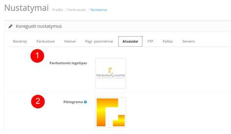 Logotipas ir internetinės parduotuvės prekių išdėstymas