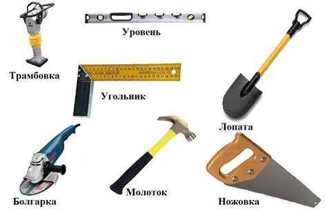 Specifikacijų įrankiai ir matmenys
