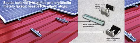 Techninis „Ruukki“ profiliuotų lakštų asortimento paveikslėlis