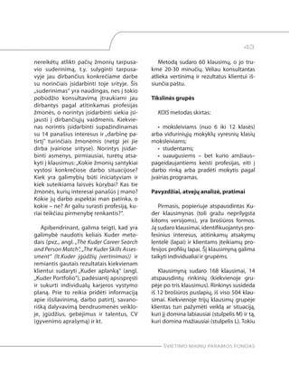 Infografika: Betoninių klasių ir slankumo klasei atitinkamų parametrų santykis