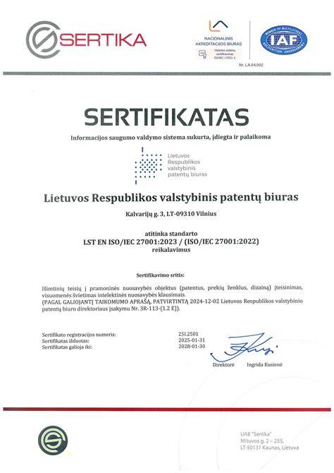 Standartų sąrašas ir atitiktis Lietuvoje: LST EN 12201-2, LST EN 13244-2, ISO 9001