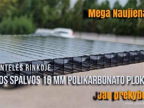 Pilkos spalvos kanalinio polikarbonato plokštės - modernus sprendimas šiltnamiams