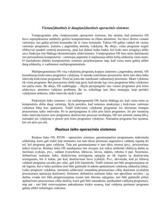 Teisiniai ir techniniai projektuojamos sistemos reikalavimai: temperatūros siūlės, slėgio bandymai, galios skaičiavimai