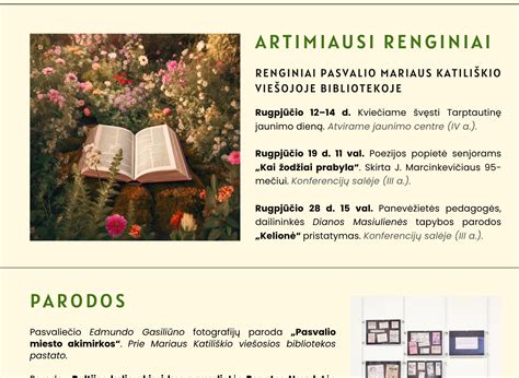 Pasvalio viešosios bibliotekos interaktyvių grindų erdvė