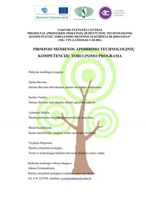 Infografika: Medienos apdirbimo įmonių geografija Marijampolės regione
