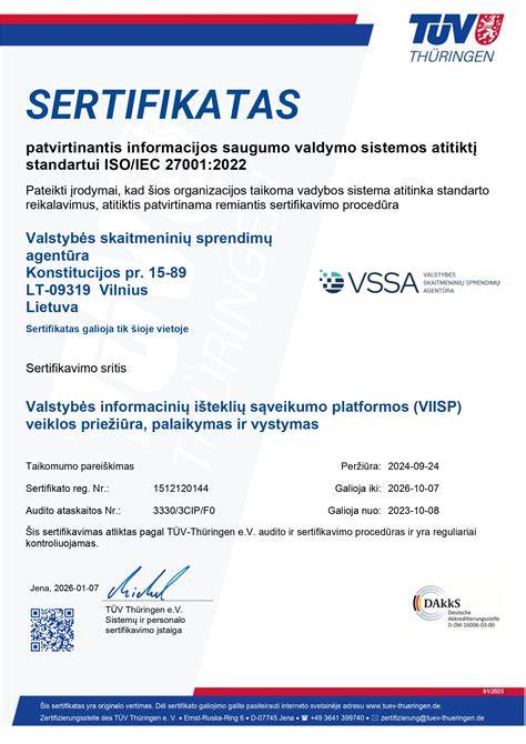 Sertifikatai ir kokybės valdymo schemos skiltelė