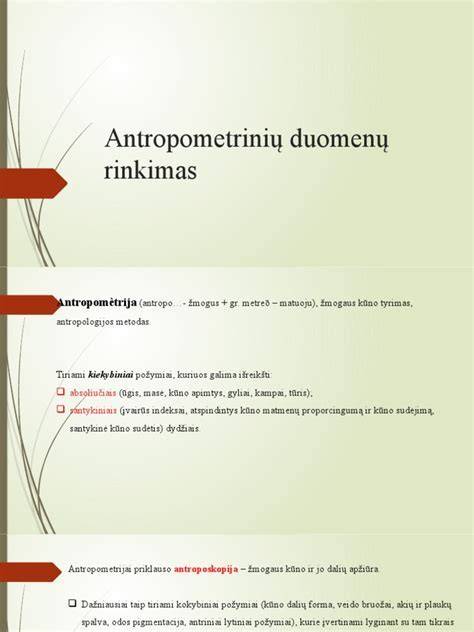 Slapukai ir privatumas: privatumo užtikrinimas bei duomenų rinkimas