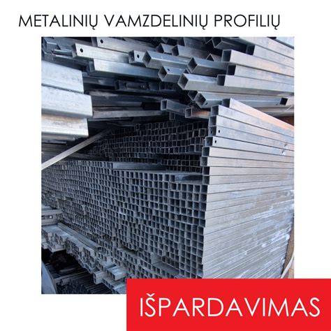 Aliauminio profiliai šiltnamiams