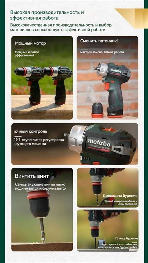 Infografika: Metabo PowerMaxx techninės savybės ir eksploatavimo principas