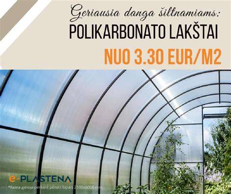 Polikarbonato vientisos plokštės vizualizacija