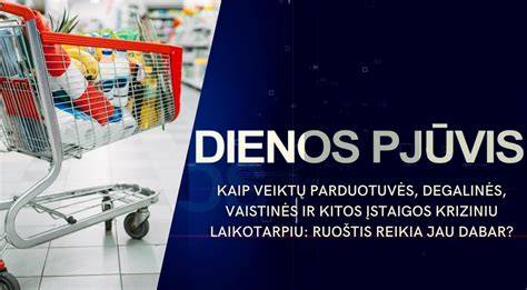 Biurai, parduotuvės ir įstaigos - svarba tvarkingoms grindims