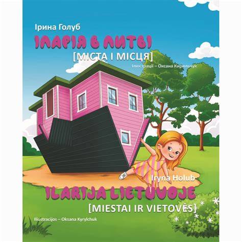 Adresas ir vietovės informacija su dailidžių dirbtuvėmis Lietuvoje