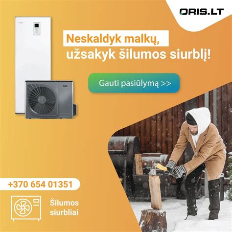 Atlantic serijos vizualinis įvaizdis: dviejų tonų bazalto pabarstai