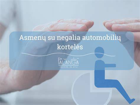 Automobilio antikoridorius su atšvaitais iliustracijoje