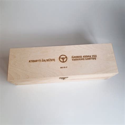 Graviruotos medinės dėžutės