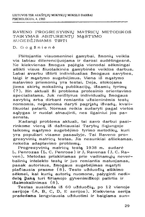 Paveikslėlis: metodikos taikymas rezultatams skaičiuoti