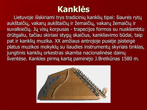 Lietuvių liaudies instrumentai ir sutartinės