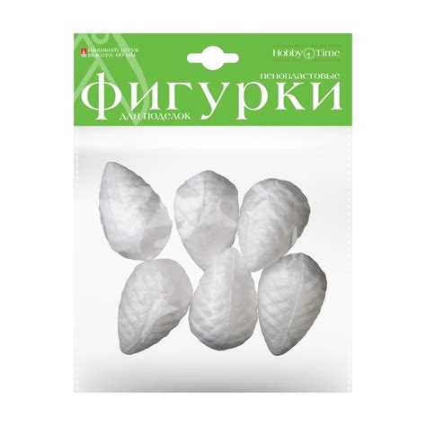 Įvairios polistirolo formos rankdarbiams