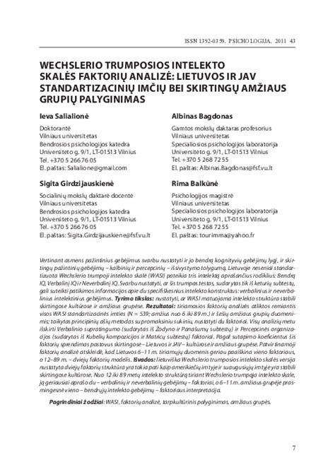 Palyginimas skirtingų stiklų paveikslų rėmeliams