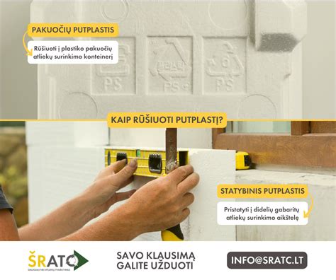 Putplasčio naudojimo temperatūros diapazonas