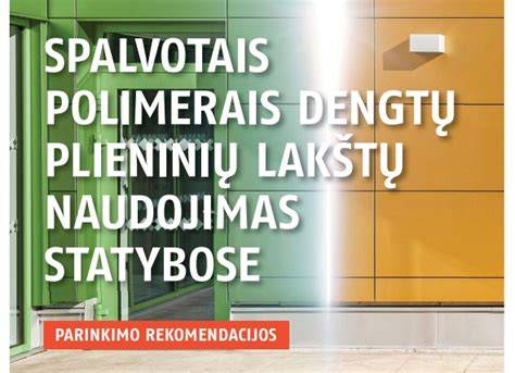 Infografika: Sienos storio rekomendacijos skirtingoms naudojimo sritims