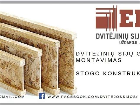 Dvitėjinių sijų panaudojimo schemos