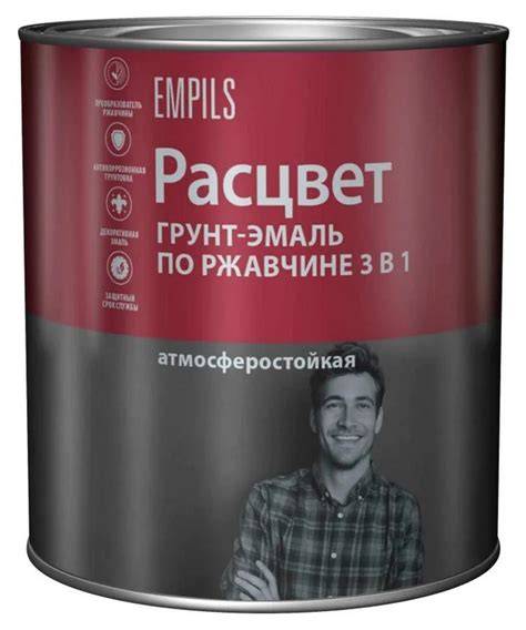 Rūkyklos tipų apžvalga