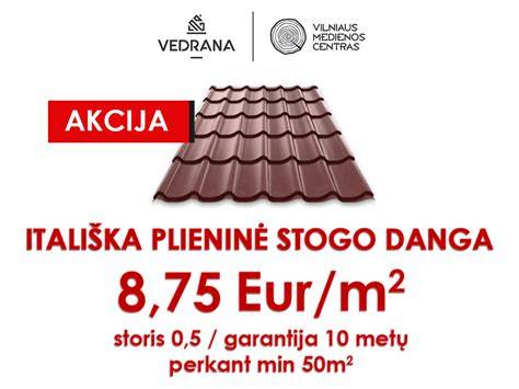 profiliuota-stogo-danga-pavyzdys