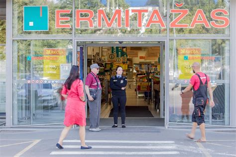 Ermitažo fizinė parduotuvė