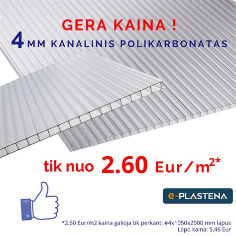 Kanalinio polikarbonato plokštės profiliavimas ir išsidėstymas