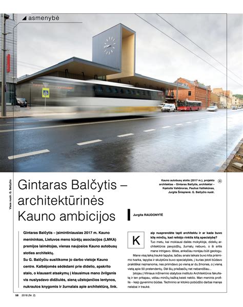 Architektūrinės betonplokštės
