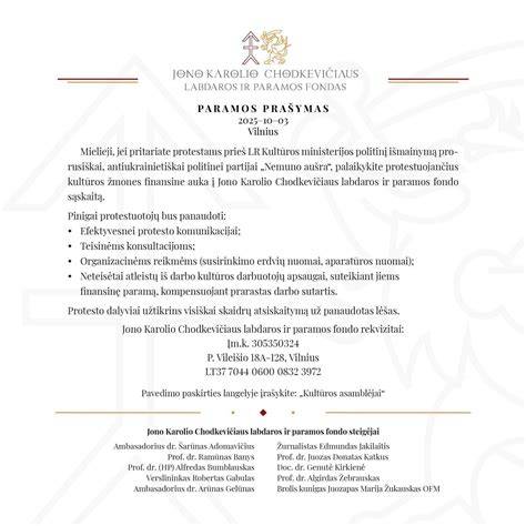 Infografika: paslėptos lietvamzdžio pravalos veikimo schema